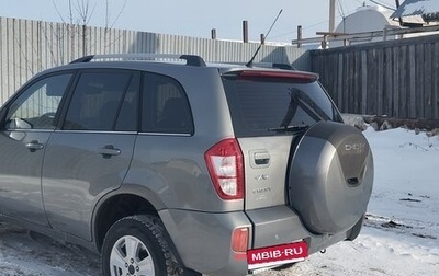 Chery Tiggo (T11), 2014 год, 495 000 рублей, 1 фотография