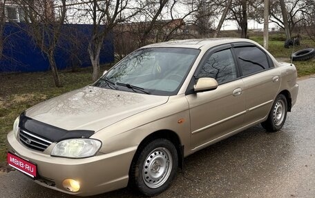 KIA Spectra II (LD), 2009 год, 320 000 рублей, 1 фотография