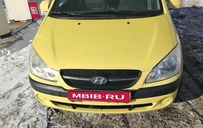 Hyundai Getz I рестайлинг, 2008 год, 470 000 рублей, 1 фотография