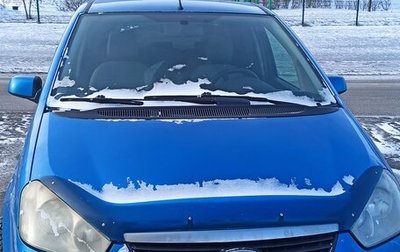 Ford C-MAX I рестайлинг, 2007 год, 590 000 рублей, 1 фотография