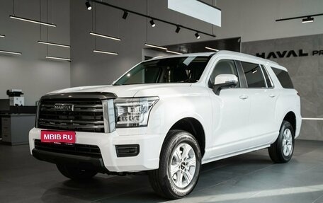 Haval H5, 2024 год, 3 799 000 рублей, 1 фотография