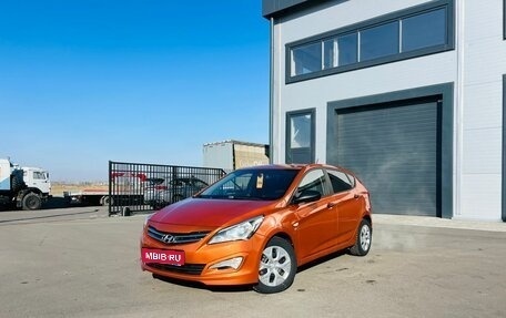 Hyundai Solaris II рестайлинг, 2015 год, 1 179 000 рублей, 1 фотография