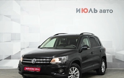 Volkswagen Tiguan I, 2015 год, 1 700 000 рублей, 1 фотография