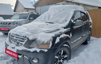 KIA Sorento IV, 2006 год, 700 000 рублей, 1 фотография