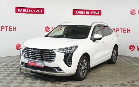 Haval Jolion, 2022 год, 1 855 000 рублей, 1 фотография