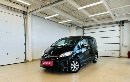 Honda Freed I, 2010 год, 1 049 000 рублей, 1 фотография