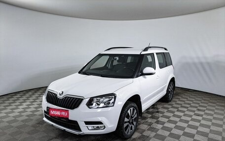 Skoda Yeti I рестайлинг, 2014 год, 1 599 000 рублей, 1 фотография