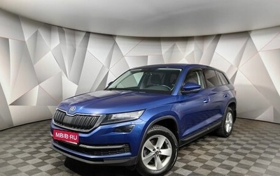 Skoda Kodiaq I, 2021 год, 2 849 000 рублей, 1 фотография