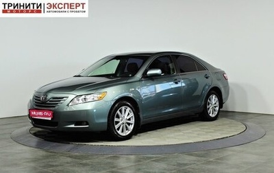 Toyota Camry, 2007 год, 927 000 рублей, 1 фотография