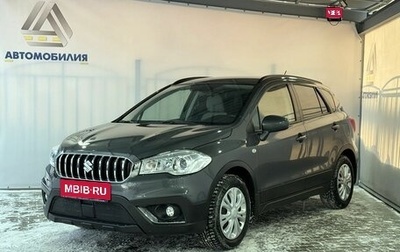 Suzuki SX4 II рестайлинг, 2019 год, 1 599 000 рублей, 1 фотография