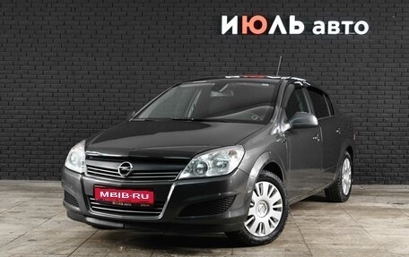 Opel Astra H, 2012 год, 800 000 рублей, 1 фотография