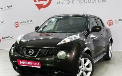 Nissan Juke II, 2012 год, 1 050 000 рублей, 1 фотография