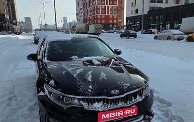 KIA Optima IV, 2019 год, 2 000 000 рублей, 1 фотография