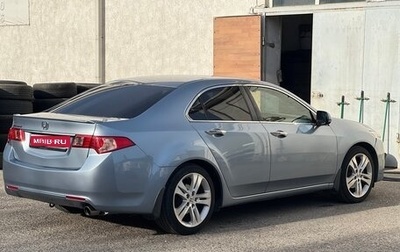 Honda Accord VIII рестайлинг, 2011 год, 1 150 000 рублей, 1 фотография