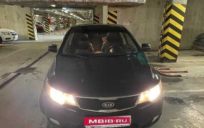 KIA Cerato III, 2011 год, 590 000 рублей, 1 фотография