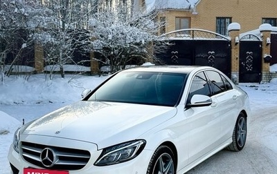 Mercedes-Benz C-Класс, 2018 год, 2 355 000 рублей, 1 фотография