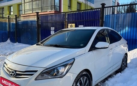 Hyundai Solaris II рестайлинг, 2013 год, 849 000 рублей, 1 фотография