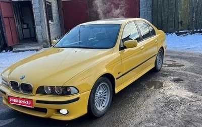 BMW 5 серия, 1997 год, 1 050 000 рублей, 1 фотография