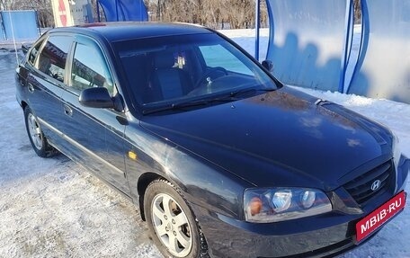 Hyundai Elantra III, 2006 год, 350 000 рублей, 1 фотография