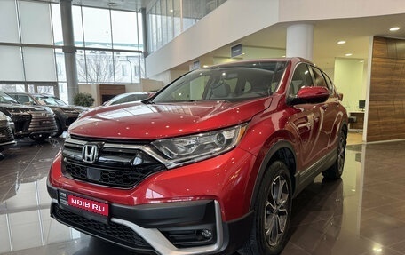 Honda CR-V IV, 2020 год, 3 480 000 рублей, 1 фотография