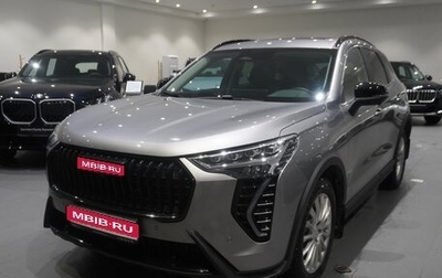 Haval Jolion, 2025 год, 2 445 000 рублей, 1 фотография