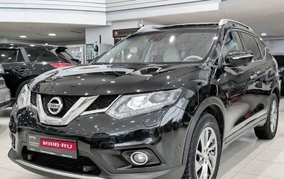 Nissan X-Trail, 2016 год, 2 100 000 рублей, 1 фотография