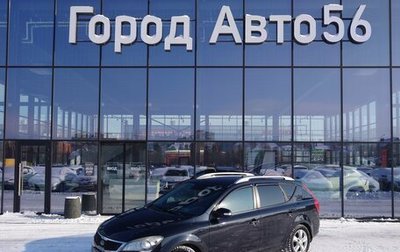 KIA cee'd I рестайлинг, 2010 год, 690 000 рублей, 1 фотография