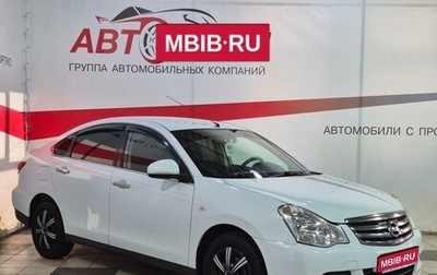 Nissan Almera, 2018 год, 728 000 рублей, 1 фотография