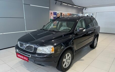 Volvo XC90 II рестайлинг, 2012 год, 1 820 000 рублей, 1 фотография