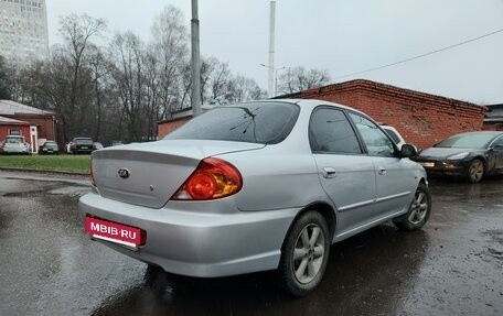 KIA Spectra II (LD), 2006 год, 230 000 рублей, 3 фотография