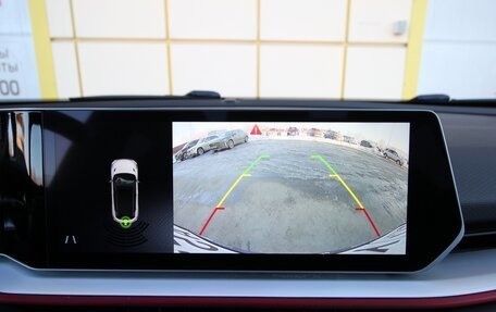 Geely Coolray I, 2024 год, 2 095 000 рублей, 24 фотография