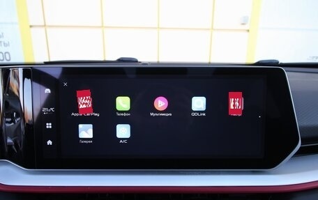 Geely Coolray I, 2024 год, 2 095 000 рублей, 23 фотография