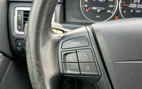 Volvo XC70 II рестайлинг, 2012 год, 1 574 000 рублей, 12 фотография