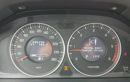 Volvo XC70 II рестайлинг, 2012 год, 1 574 000 рублей, 11 фотография