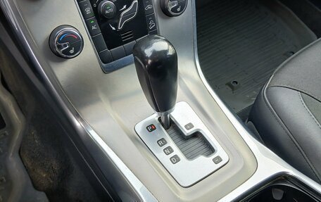 Volvo XC70 II рестайлинг, 2012 год, 1 574 000 рублей, 16 фотография