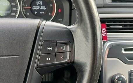 Volvo XC70 II рестайлинг, 2012 год, 1 574 000 рублей, 13 фотография