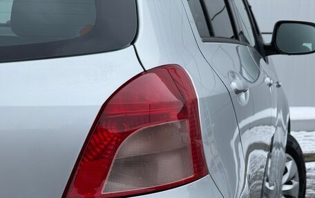 Toyota Vitz, 2005 год, 449 000 рублей, 9 фотография