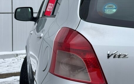 Toyota Vitz, 2005 год, 449 000 рублей, 10 фотография