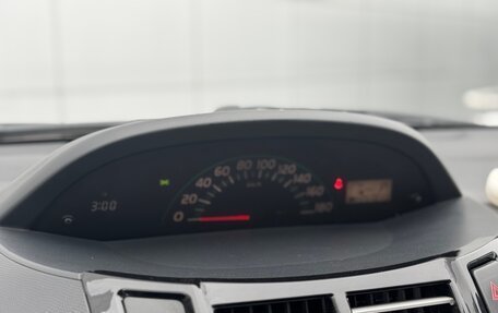 Toyota Vitz, 2005 год, 449 000 рублей, 26 фотография