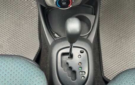 Toyota Vitz, 2005 год, 449 000 рублей, 25 фотография