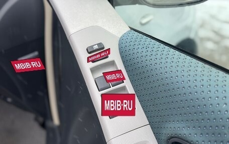 Toyota Vitz, 2005 год, 449 000 рублей, 15 фотография