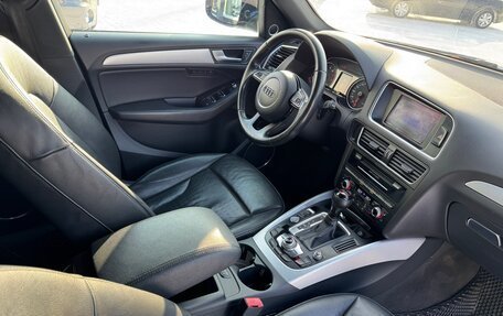 Audi Q5, 2013 год, 1 480 000 рублей, 6 фотография