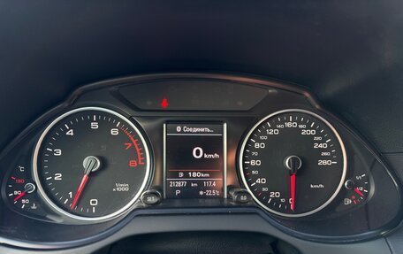 Audi Q5, 2013 год, 1 480 000 рублей, 7 фотография