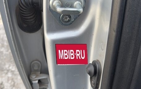 Toyota Corolla, 2007 год, 920 000 рублей, 37 фотография