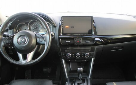 Mazda CX-5 II, 2012 год, 1 699 000 рублей, 7 фотография