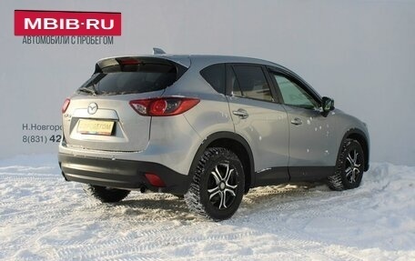 Mazda CX-5 II, 2012 год, 1 699 000 рублей, 5 фотография