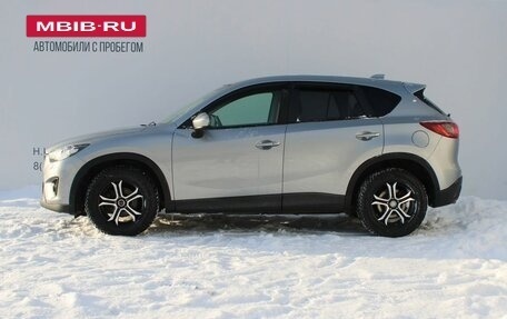 Mazda CX-5 II, 2012 год, 1 699 000 рублей, 2 фотография