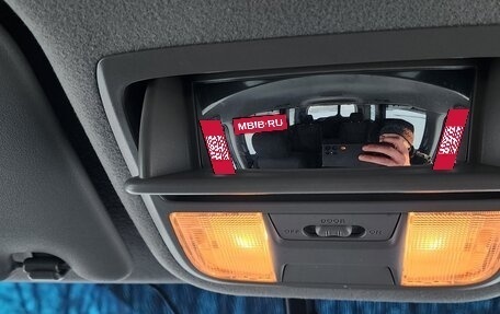 Honda Stepwgn IV, 2016 год, 2 200 000 рублей, 25 фотография