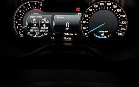 Ford Mondeo V, 2017 год, 2 150 000 рублей, 10 фотография