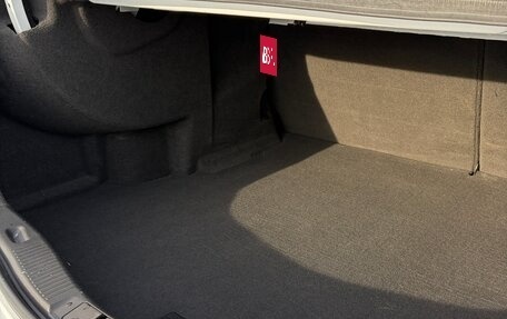 Ford Mondeo V, 2017 год, 2 150 000 рублей, 16 фотография